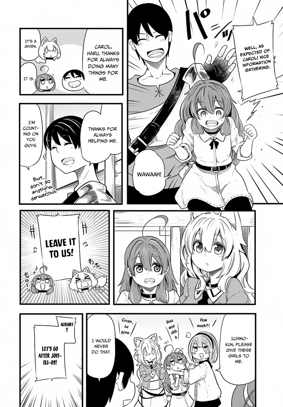 Seichou Cheat de Nandemo Dekiru You ni Natta ga, Mushoku Dake wa Yamerarenai You Desu Chapter 22 35